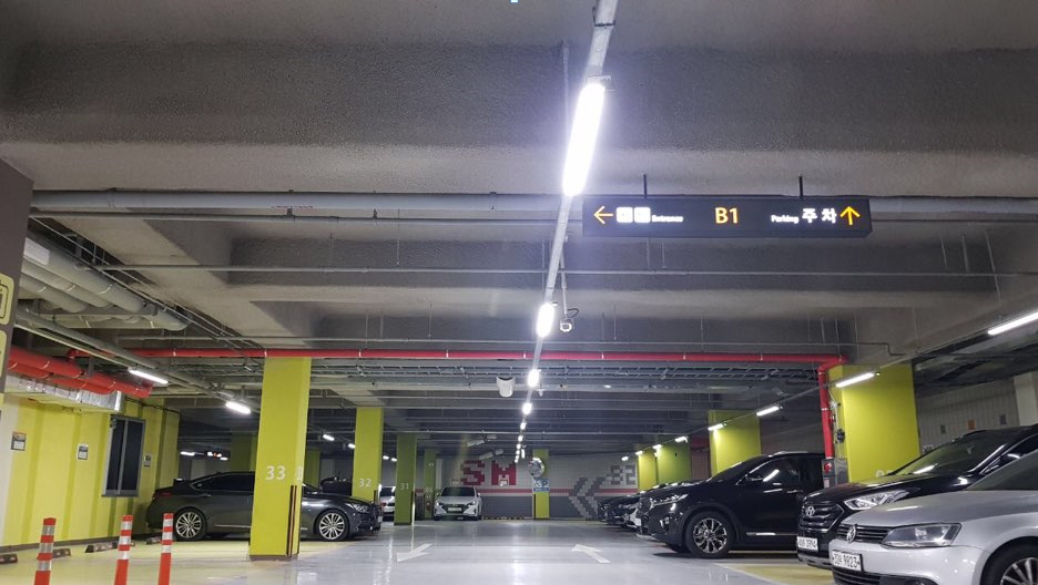 범물동 원상복구 사진